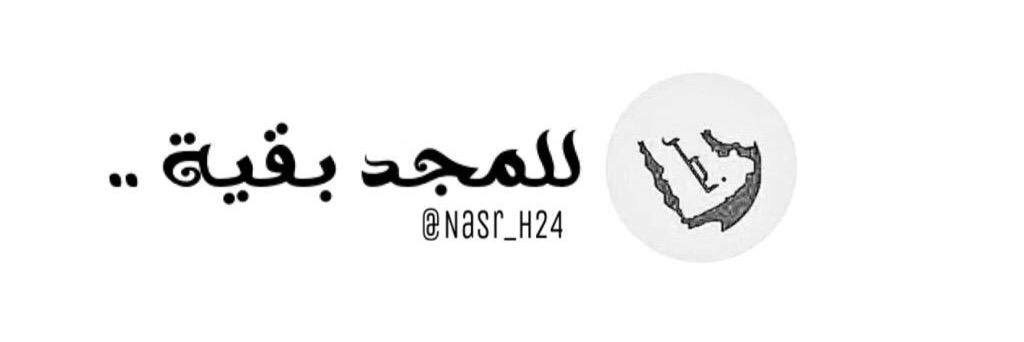 nooafi2's profile banner image