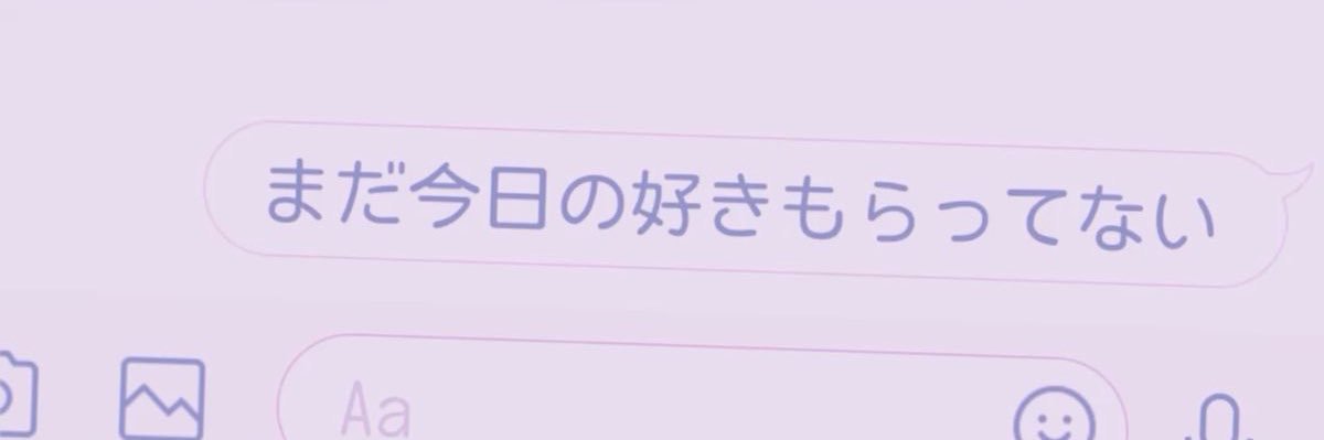 ひな banner
