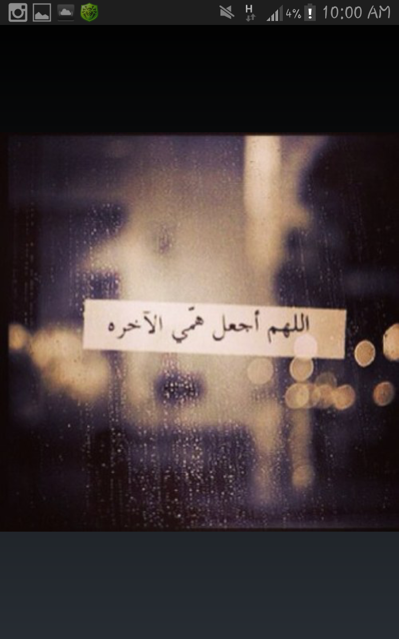 n8ai_67's profile banner image