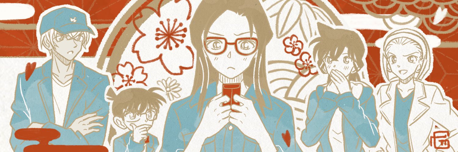 彩💐 5/6 東２そ30a banner