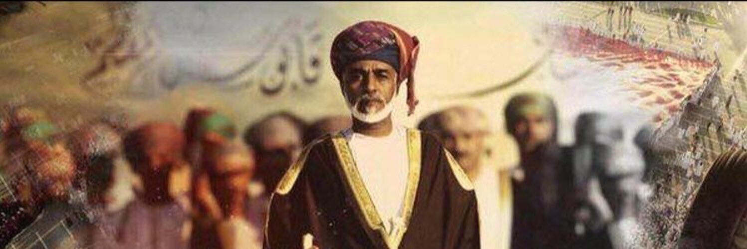 sohar01022's profile banner image
