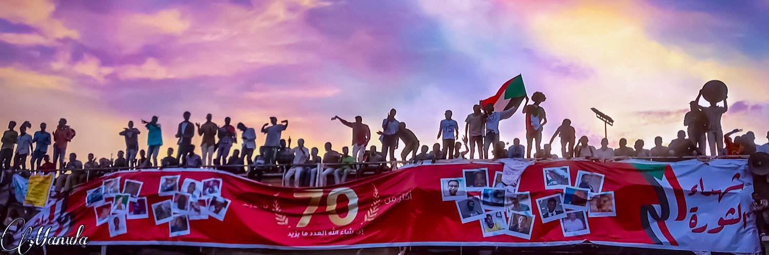 Manula_Amin's profile banner image