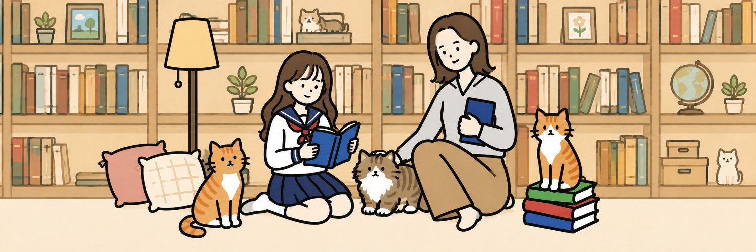 soyneko_book's profile banner image