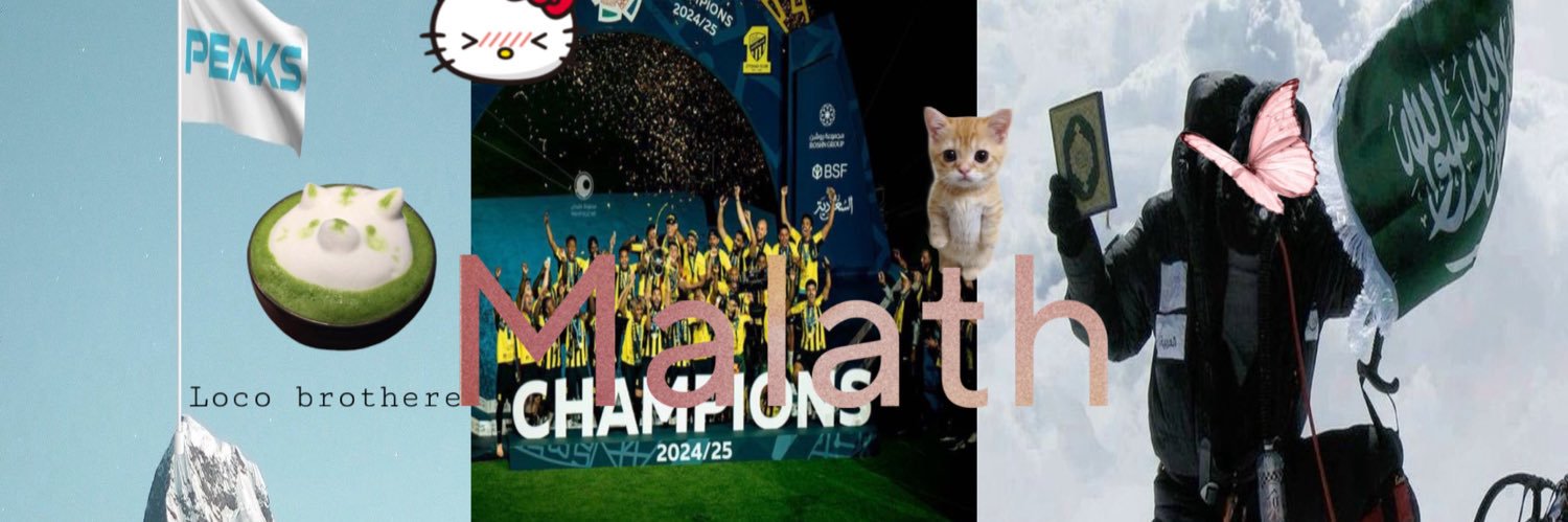 ظ دبلنم | math banner