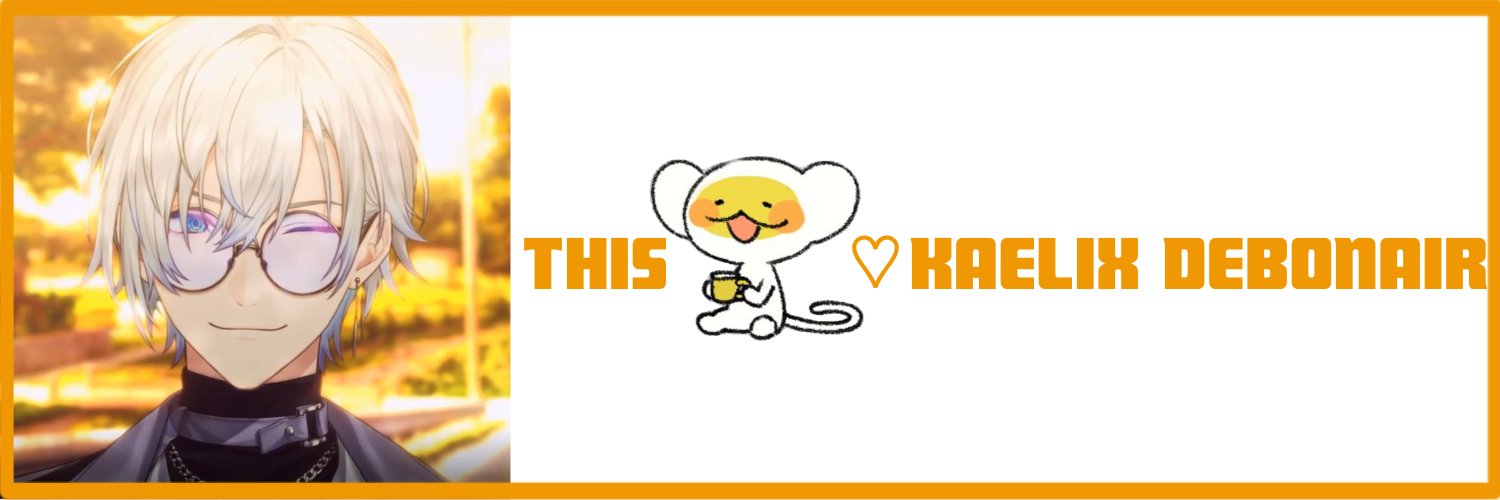 Ezra 🎫❤️‍🔥 banner