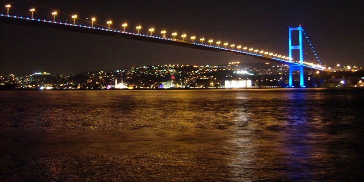 Siraç Çelik banner
