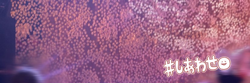 ⭐️ banner