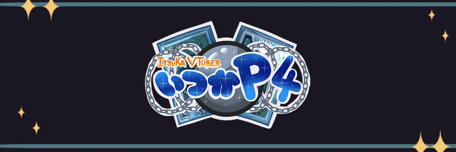 Itsuka Art 🔞 banner