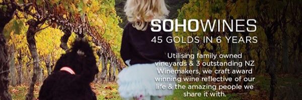 SOHOWINECO Profile Banner