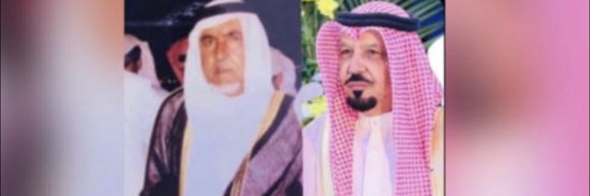 محمد سعد الخالدي.不 banner