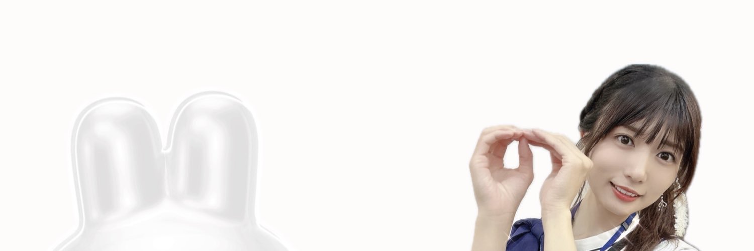 のんのん 🌈 スマイルスタッフ banner