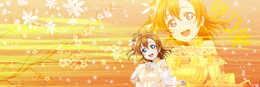 mint_zero02's profile banner image