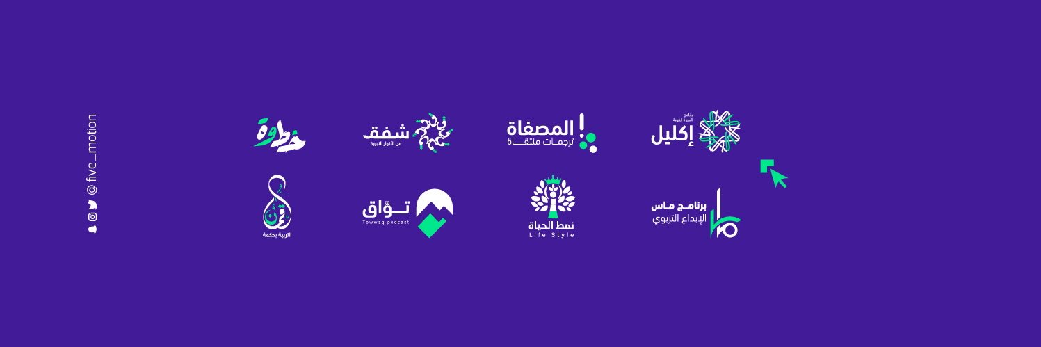 five_logos's profile banner image