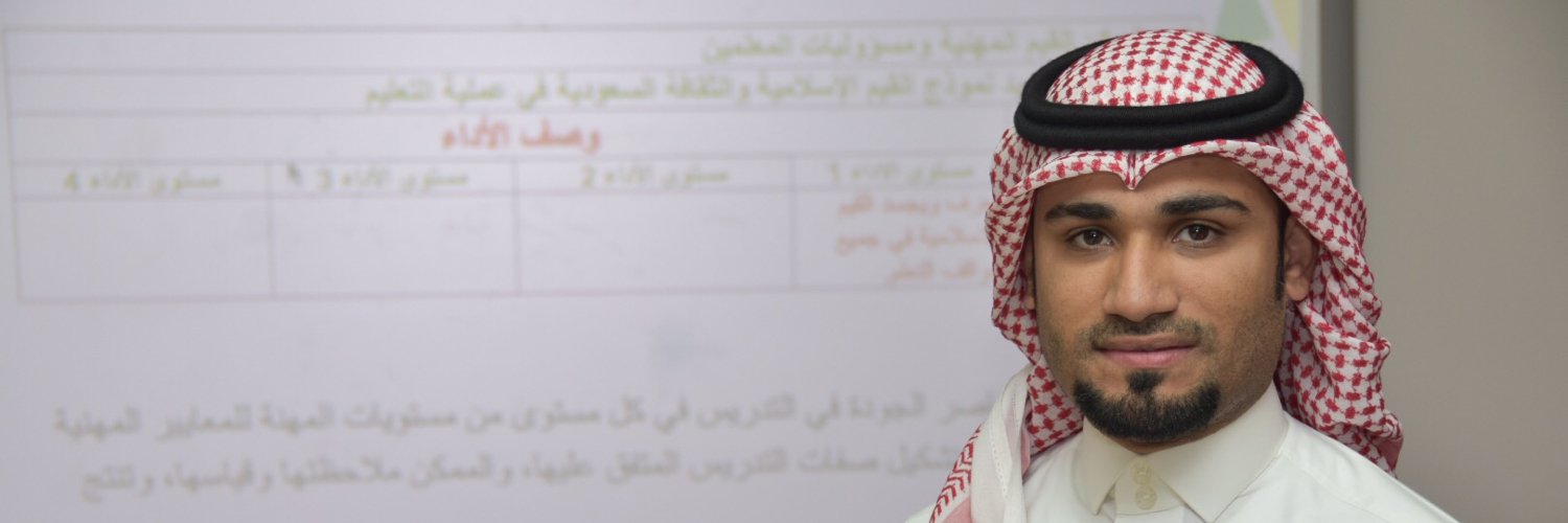 mgadheeb's profile banner image