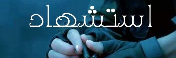 bdr1212a's profile banner image