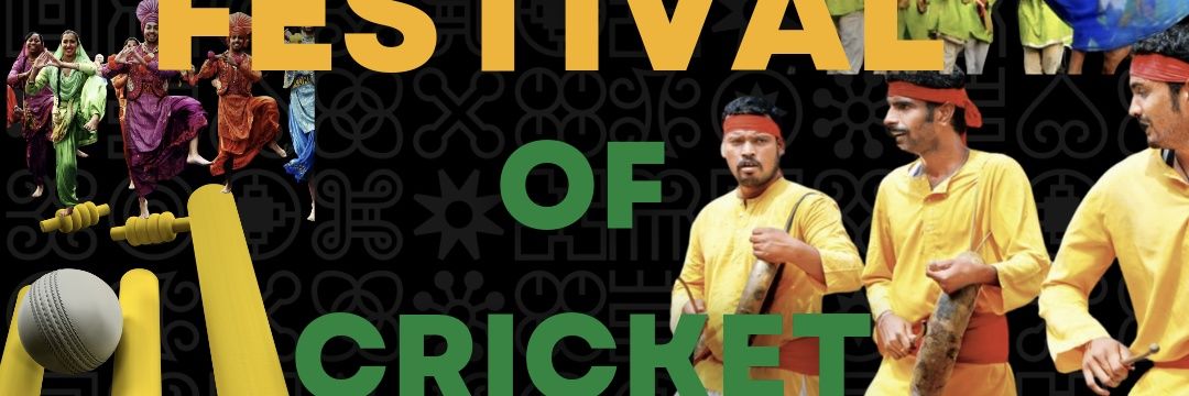 Walsall Unity Cricket Club banner