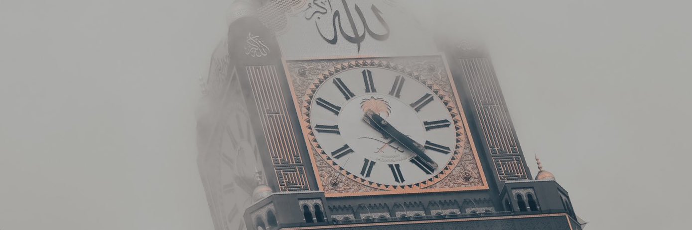 🦅FEZ🇸🇦 banner