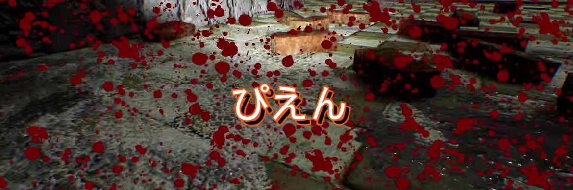 ri_cha72's profile banner image