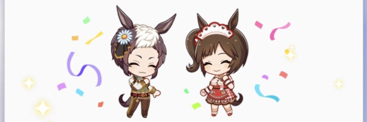 NEO487064690's profile banner image