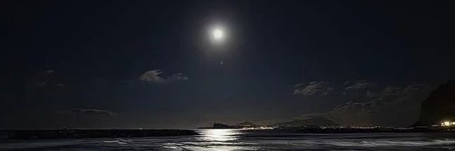 Rhytham | Qube banner