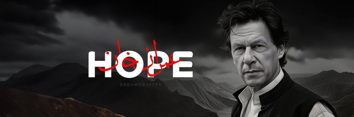 Umair khan banner