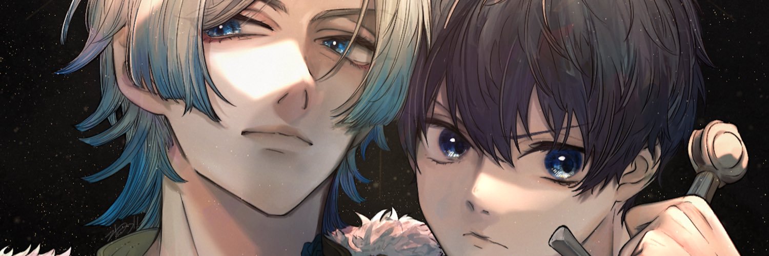 ねづはる's banner