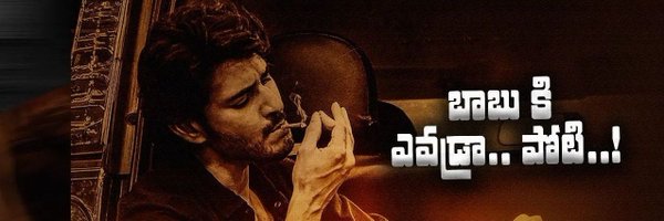 urs_wkDHFM Profile Banner
