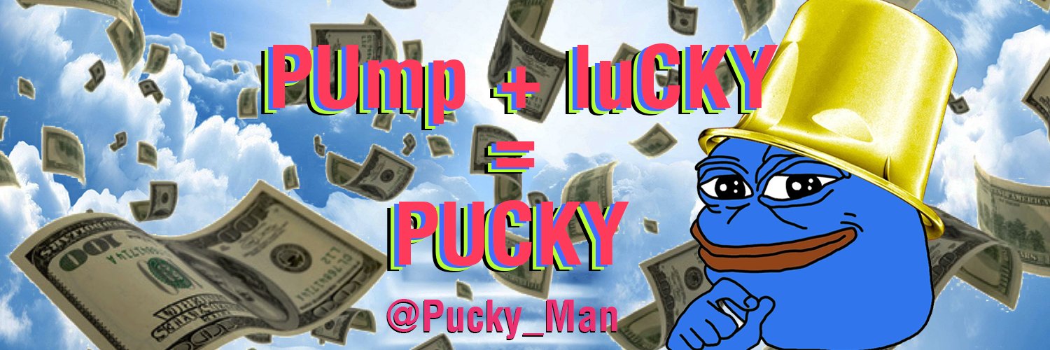 PUCKY banner
