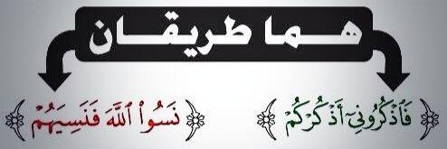 N_alrowthi's profile banner image