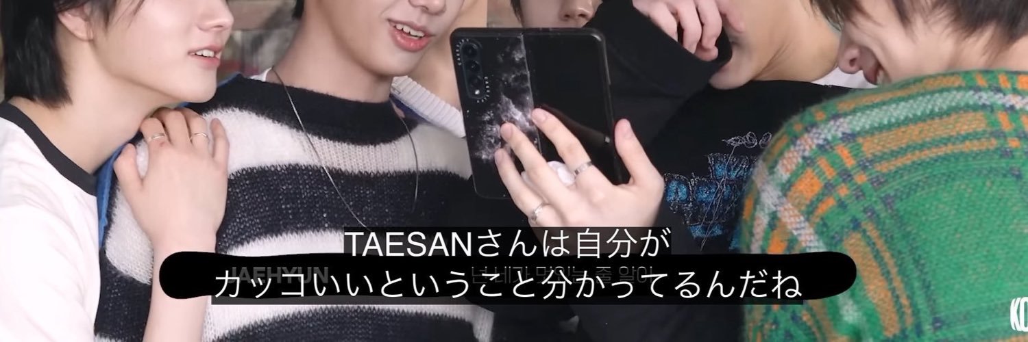 ___babypan's profile banner image