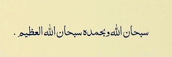 تميم محمد banner