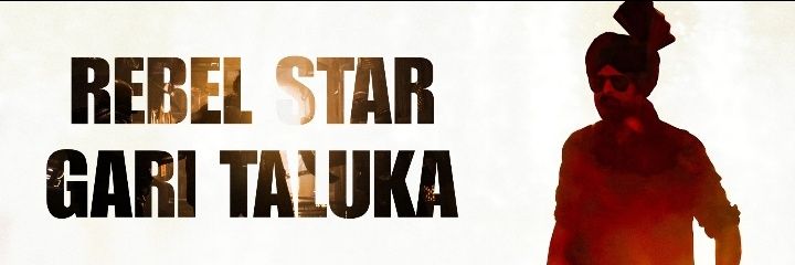 rohith prabha 🦖 banner