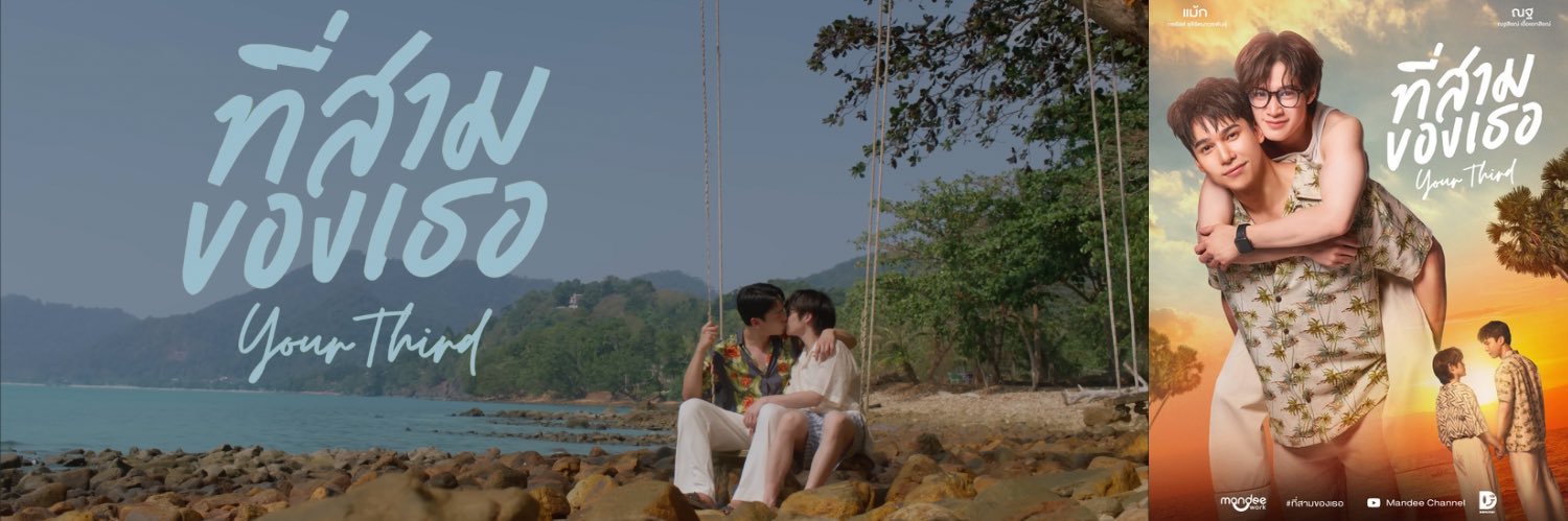 Carissa ◡̈ 🍒 banner