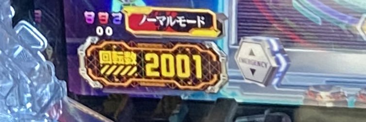ym0lv's profile banner image
