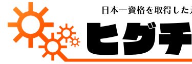 hig270's profile banner image