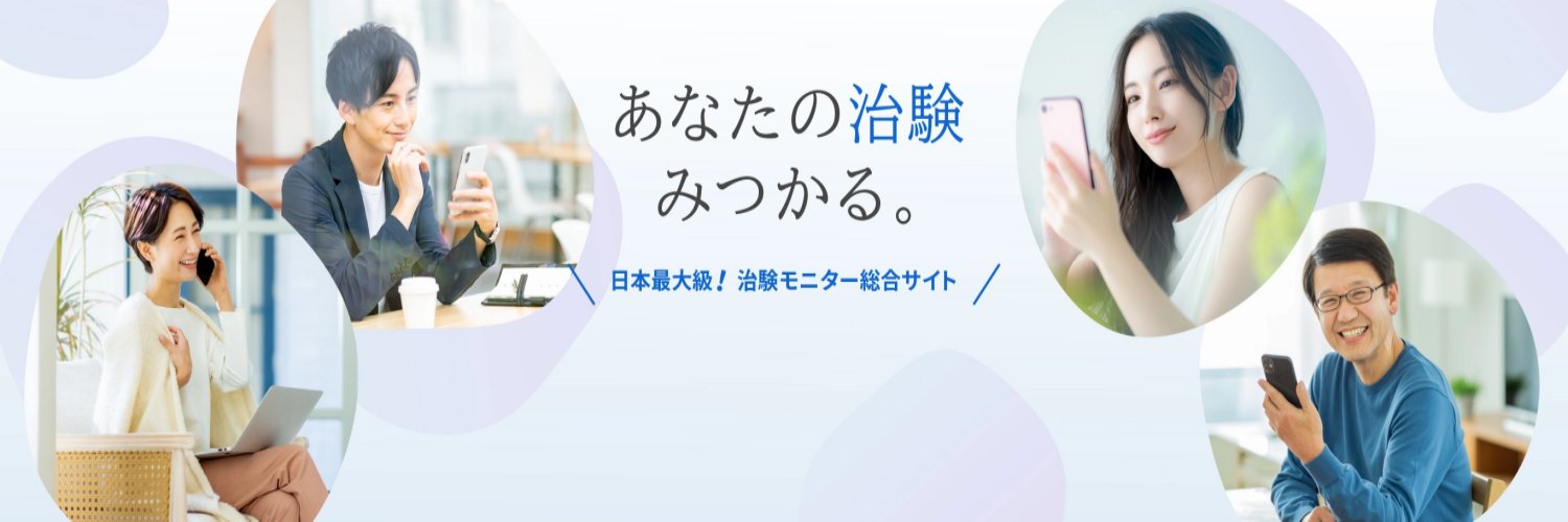 seikatsukojo's profile banner image