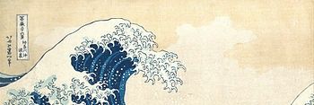 biggsdafreed's profile banner image