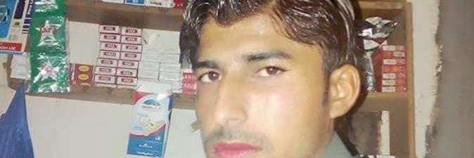 MfaheemSumra's profile banner image