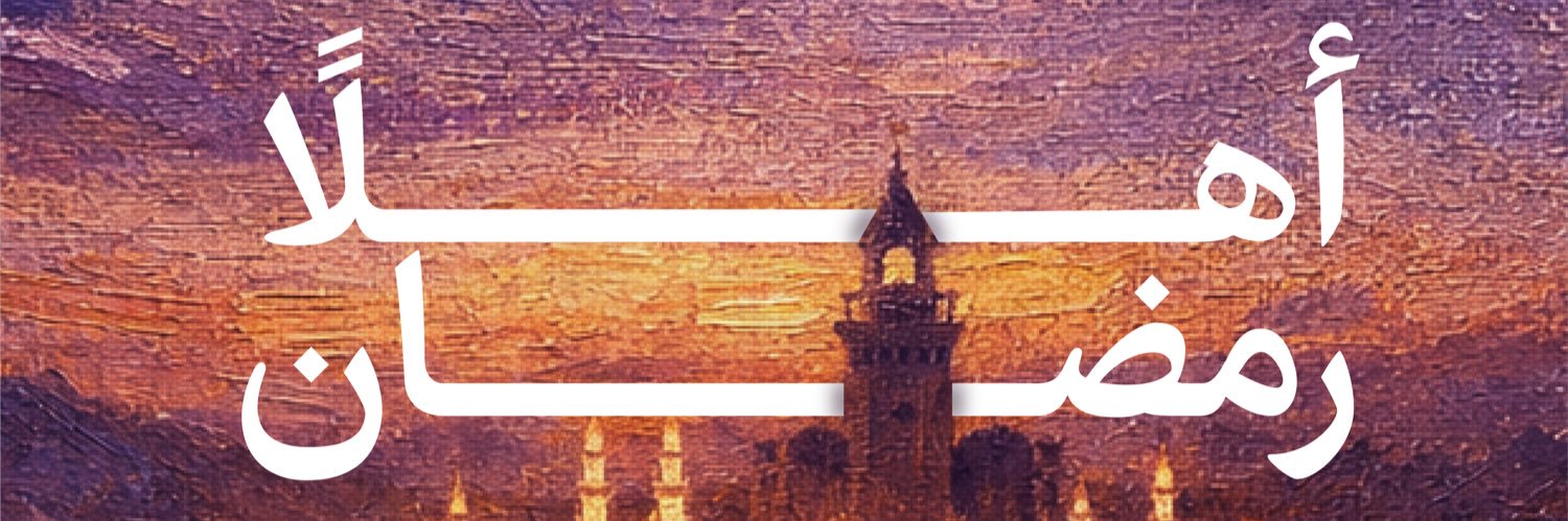 in_awaf's profile banner image