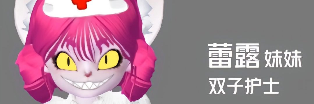 AlexGaleixfan's profile banner image