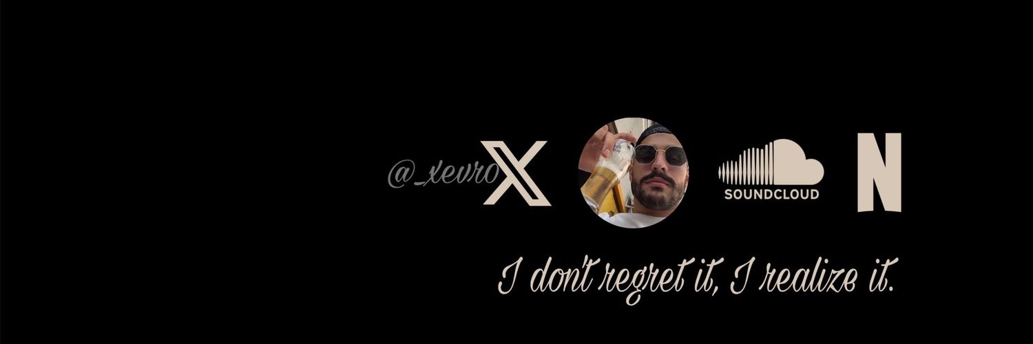 -هَايِڤان. banner