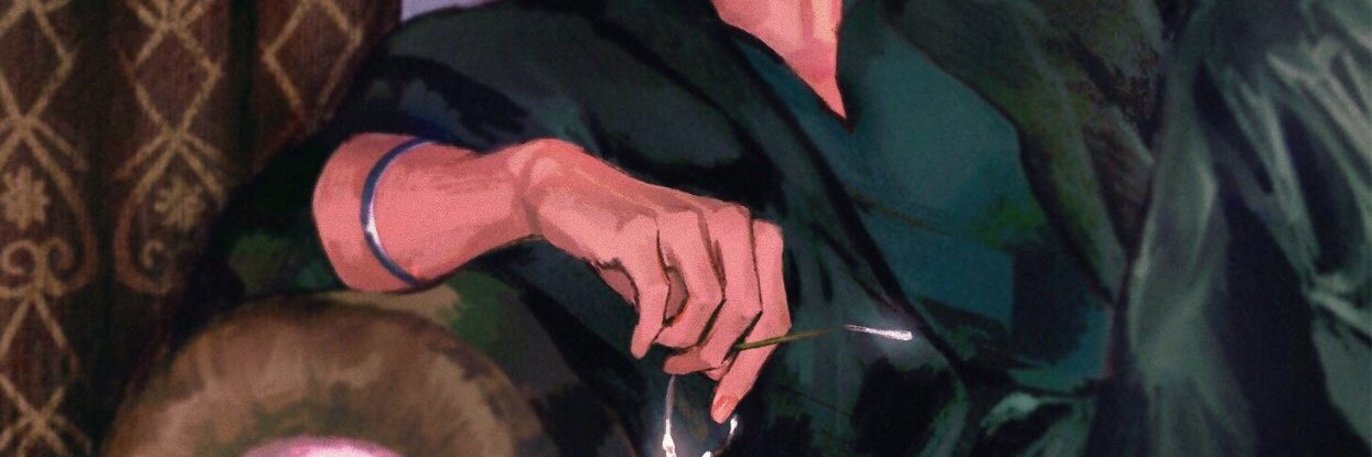 GEMA. banner