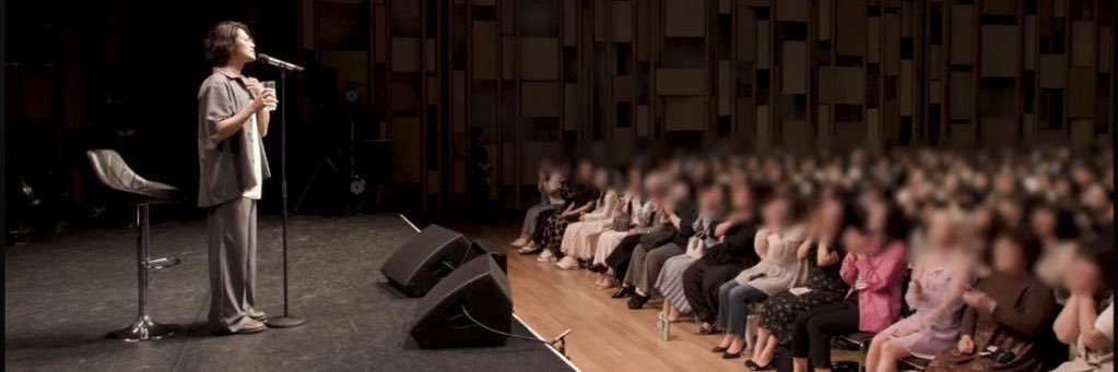 Kazuna👑JIP's banner