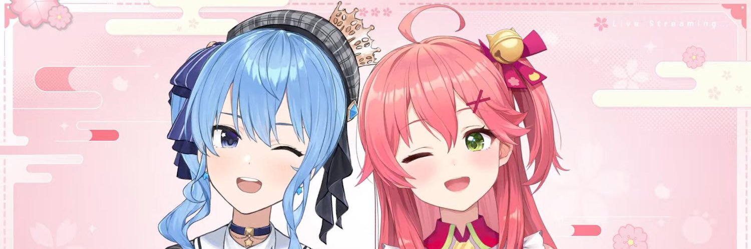 qerityu's profile banner image