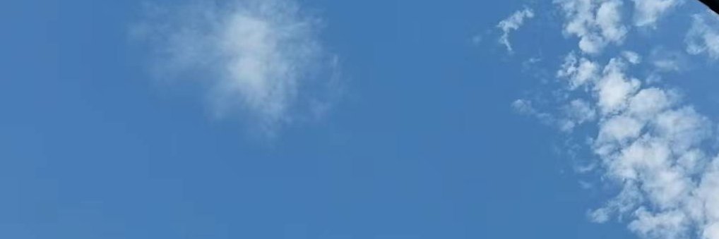 縦宇一郎 banner