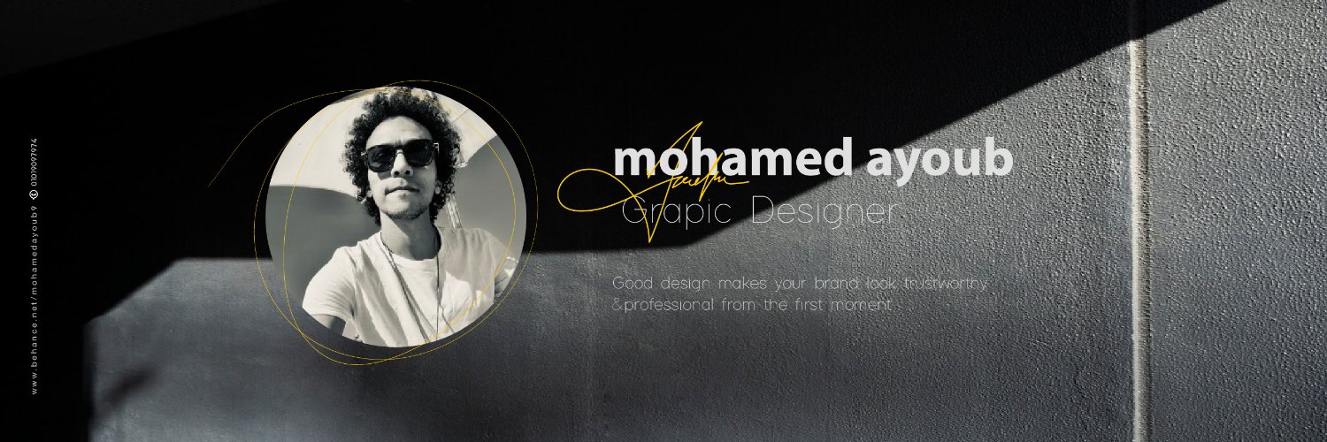 mo ayoub مصمم هويات بصرية banner