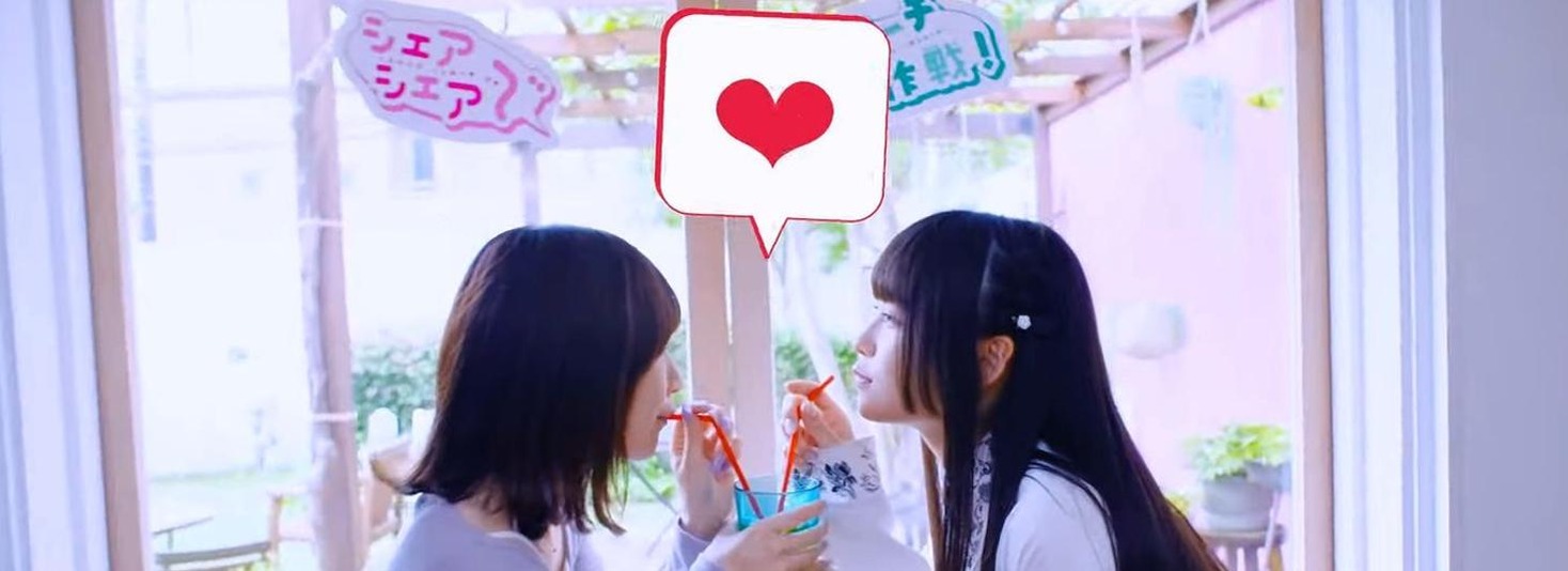 星野 葵奈 banner