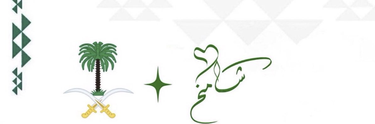 ALFDAGHI2's profile banner image
