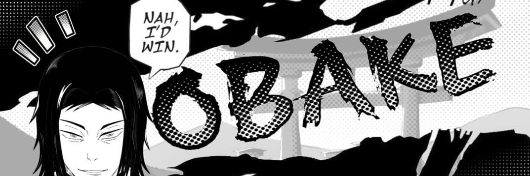 obake banner