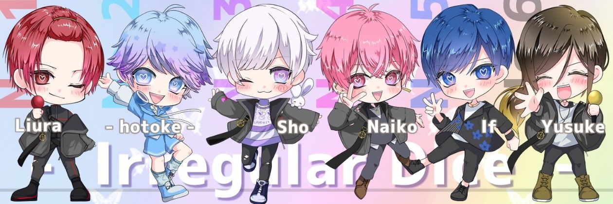 ゆーらび🎲🐇👑🤍 banner